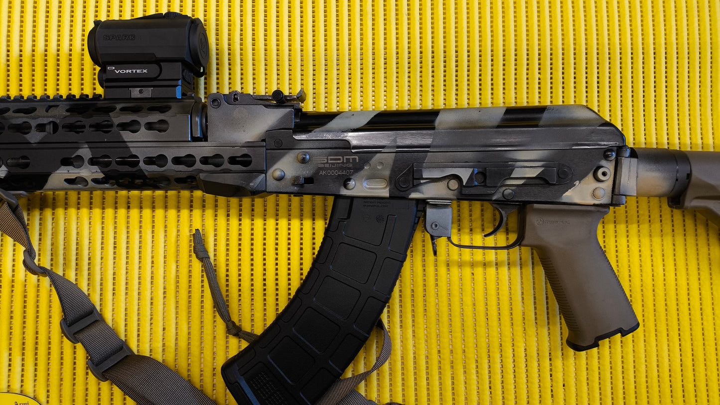 SDM AK 103 S Custom